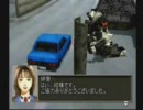 まだ終わらんぞ【フロントミッション・サード】実況プレイpart12