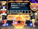 【某店舗】９月２０日大会【決勝戦２戦目】