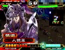 三国志大戦３　奸雄と共に上を目指す　その１