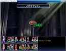 東方冥異伝～零～ を実況しながらプレイ2週目　パート33