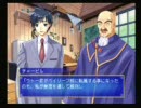 という訳で、ビストロ・きゅーぴっと2くっちゃべりプレイPart06