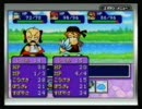 パワプロクンポケット5 忍者編 月光でプレイ part6