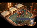 ちょっと毒舌英雄伝説Ⅵ空の軌跡FCトークプレイ Part25後