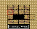 完全スルーしてたポケモンを実況で初プレイ　Part 42