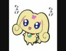 再生目標10万