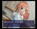 THE 娘育成シミュレーションを最後までやってみる