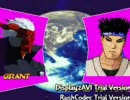 【解けるほど】悪のためのAI講座【MUGEN】