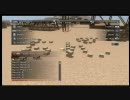 FARCRY2 プレイ動画　マップエディター２