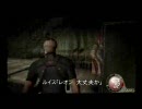 バイオ４【ｇｄｇｄ過ぎる】実況プレイ　Part13