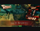 10月19日　中野TRF　ストリートファイターⅣ中級者大会part.5