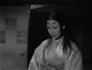 雨月物語　5/9