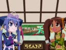 三国志大戦　はくＸぎん 「ＤＳ天！？」