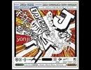 ランティス組曲のJAMパートを合わせてみた
