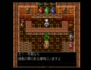 君とチェンジしあうＲＰＧツクール３ゲーを実況プレイ　３