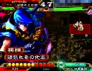 三国志大戦　数押しでしか勝てない男が頑張る動画5　VS漢号令