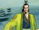 炎帝蝗君伝　第七巻