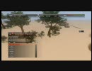 FARCRY2 プレイ動画　マップエディター３