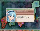 【戦国ランス】ドキッ、女だらけの全国編 Part.22
