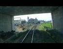 【前面展望】高徳線　吉成ー徳島