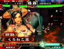 三国志大戦３　ぼんやりと上を目指す。その４（改）
