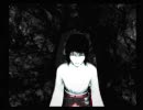 【MOSA】零～紅い蝶～をもっさり実況してみた　17もっさり