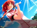 （プレイ動画）桜華　Part5