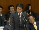 答弁中にしゃっくりが止まらない中川財務相