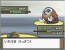 【ポケモン】ガチパでバトルタワーランク10を目指す 番外編