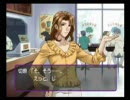 色サマ台詞集　バイト先イベント