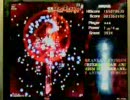 東方地霊殿 ノーマル 初クリア その（２）