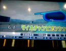 HORSERIDERS（ホースライダーズ）ぷぅこの動画　～デジタル＠マイチャン～