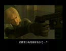 似非オタコンが実況するメタルギアソリッド2 part15-2