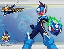 ゲーム「流星のロックマン」の良曲 高音質に挑戦