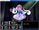 東方冥異伝～零～ を実況しながらプレイ2週目　パート39