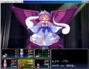 東方冥異伝～零～ を実況しながらプレイ2週目　パート40