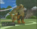 ポケモンバトレボ WiFiシングルランダム