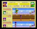 一人の男がやってみた「がんばれゴエモンきらきら道中」　その５