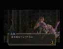 田舎者対葛葉ライドウ対アバドン王　プレイ日記　第02回