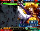 三国志大戦3　呉単大流星で君主ランキング4桁を目指す　Vol.37