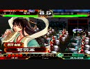 【三国志大戦3】元覇王覇者ルーパーが太尉一品ループに貂蝉する