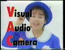 カメラのドイ 磯崎亜紀子　(1991)