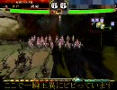 三国志大戦３　ゆっくり大戦動画をみていってね！！その2
