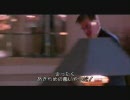 【映画】　逃亡者　【吹き替え版・字幕付き】9/9