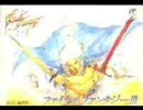 【作業用BGM】 DTM系アレンジメドレー スクウェア編1