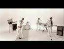 Polarkreis 18 - Allein Allein
