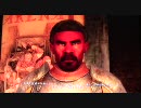 友情タッグ～OBLIVIONを2人で協力プレイpart５中編～