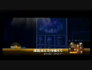 ♪WiiMusic　トラブルを越えて 波濤(はとう)を越えて