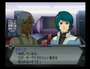 あすかのスパロボＺ実況プレイ４６－１