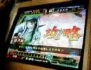 三国志大戦3～アメリカ軍★大尉への道～59