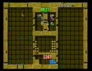 【ぷよぷよ通】　Kuroro邸対戦会　Part2